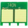 Чип для картриджа HP CE740A/CC530A/CC400A/CE260A/CE310A/CF210A Black BASF (BASF-CH-CE740A-U) изображение 2