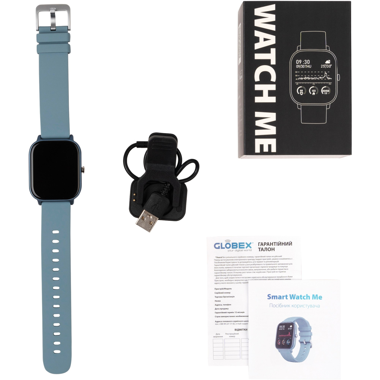 Смарт-годинник Globex Smart Watch Me (Blue) зображення 6