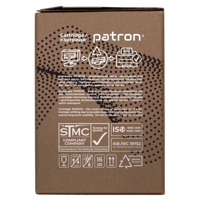 Драм картридж Patron XEROX Phaser 3052/101R00474 GREEN Label (PN-00474GL) зображення 4