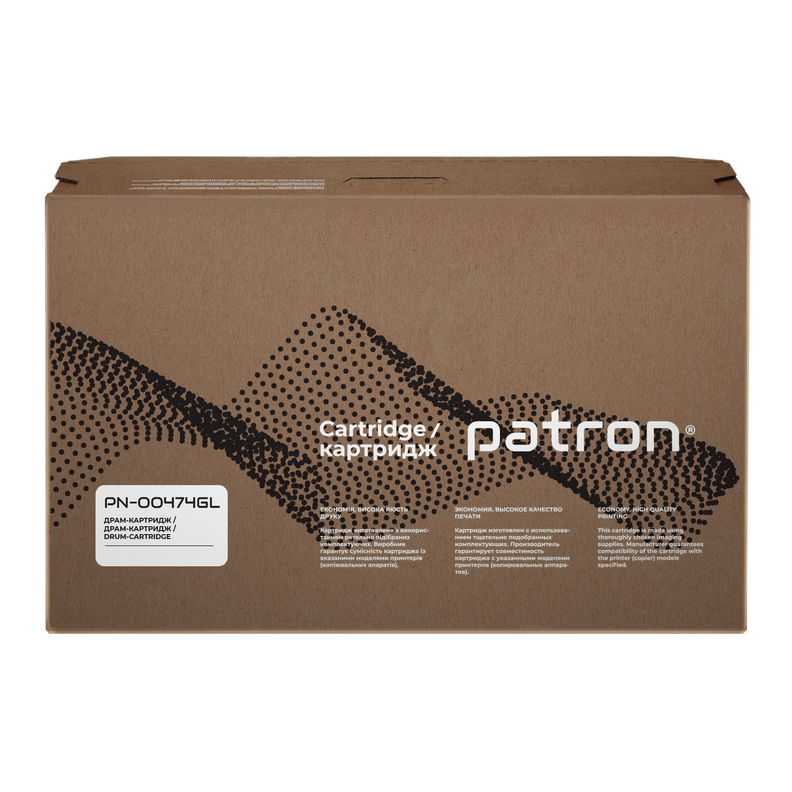 Драм картридж Patron XEROX Phaser 3052/101R00474 GREEN Label (PN-00474GL) зображення 5