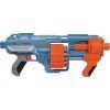 Игрушечное оружие Hasbro Nerf Elite 2.0 Шоквейв (E9527) изображение 2