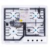 Варочная поверхность Weilor GM 624 BL изображение 11