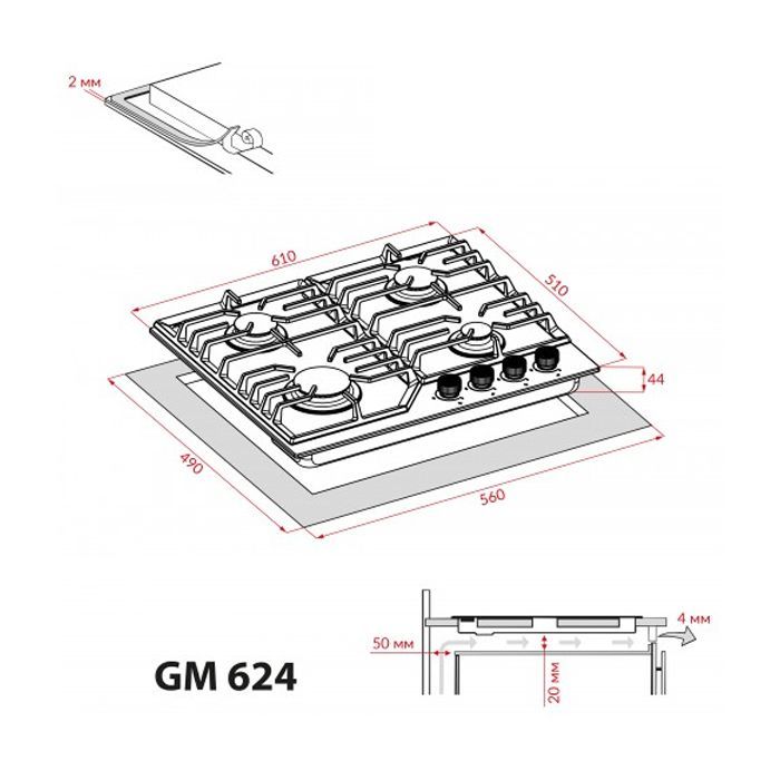 Варочна поверхня Weilor GM 624 WH зображення 12