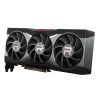 Видеокарта Radeon RX 6900 XT 16Gb GIGABYTE (GV-R69XT-16GC-B) изображение 5