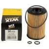 Фильтр масляный Wixfiltron WL7476 изображение 2