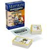 Настольная игра Hobby World Манчкин Warhammer 40,000 Огнём и верой (915298) изображение 2