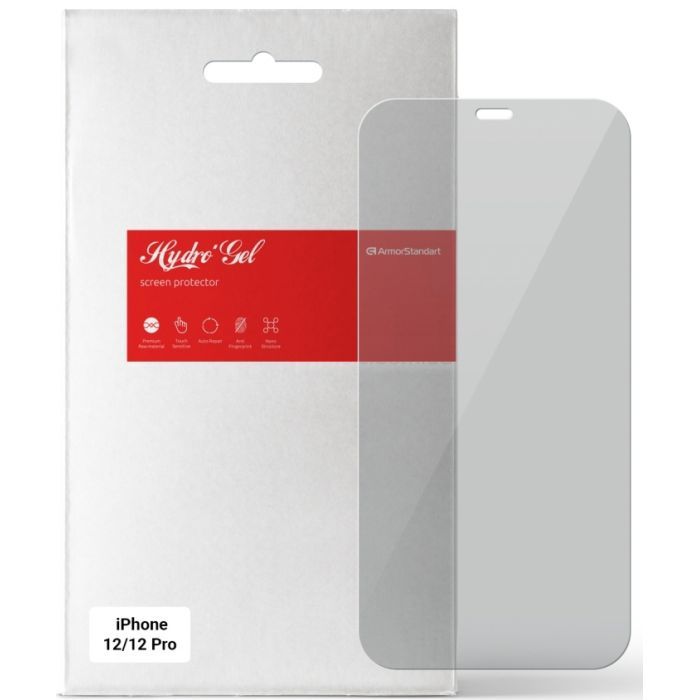 Пленка защитная Armorstandart Anti-spy Apple iPhone 12/12 Pro (ARM58849)