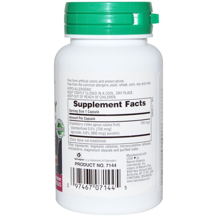 Трави Natures Plus Плоди Авраамового Дерева 150 мг, Herbal Actives, 60 гелевих (NTP7144) зображення 2