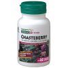 Трави Natures Plus Плоди Авраамового Дерева 150 мг, Herbal Actives, 60 гелевих (NTP7144)