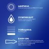 Презервативы Durex Extra Safe с силиконовой смазкой максимальная надежность 12 шт. (5010232954205) изображение 2