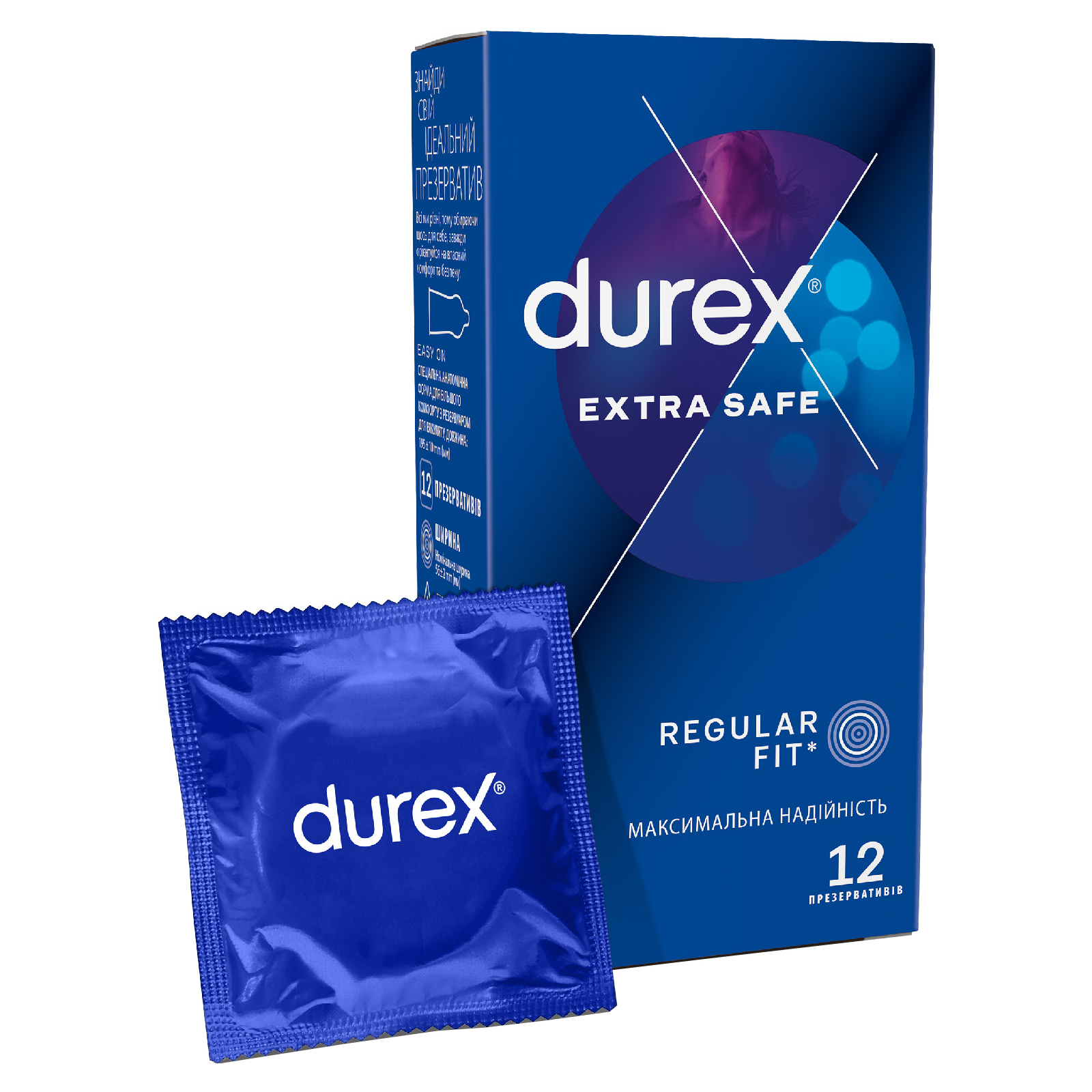 Презервативы Durex Extra Safe с силиконовой смазкой максимальная надежность 12 шт. (5010232954205)