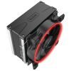 Кулер для процессора PcCooler GI-X5R V2 изображение 8