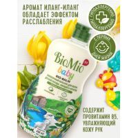 Средство для ручного мытья посуды BioMio Baby Bio-Balm Ромашка и Иланг-Иланг 450 мл (4603014011299) изображение 3