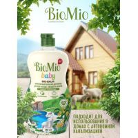 Средство для ручного мытья посуды BioMio Baby Bio-Balm Ромашка и Иланг-Иланг 450 мл (4603014011299) изображение 4