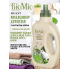 Кондиціонер для білизни BioMio Bio-Soft з олією евкаліпта і екстрактом бавовни 1 л (4603014008527) зображення 2