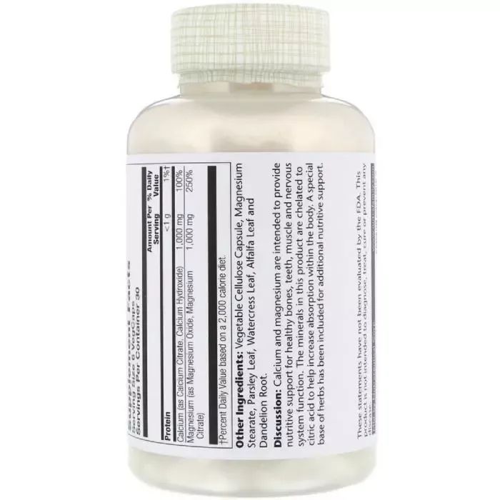 Минералы Solaray Кальций И Магний, Cal-Mag Citrate, High Potency, 90 Капсул (SOR04524) изображение 2