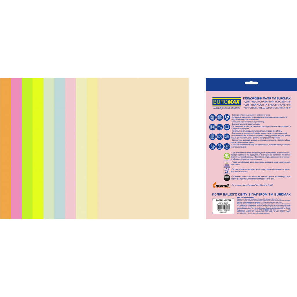 Бумага Buromax А4, 80g, PASTEL+NEON, 10colors, 20sh, EUROMAX (BM.2721720E-99) изображение 2