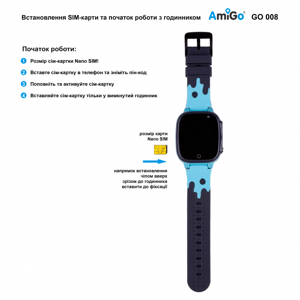 Смарт-годинник Amigo GO008 MILKY GPS WIFI Blue (873292) зображення 6