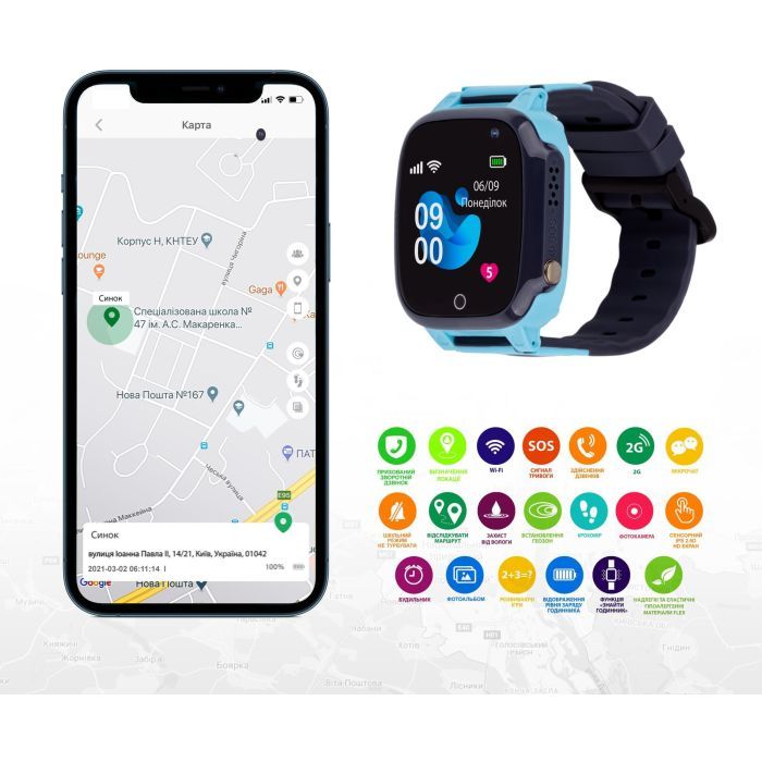 Смарт-годинник Amigo GO008 MILKY GPS WIFI Blue (873292) зображення 7