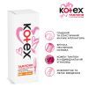 Тампоны Kotex Normal с апликатором 8 шт. (5029053535258) изображение 3