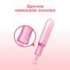 Тампоны Kotex Normal с апликатором 8 шт. (5029053535258) изображение 5