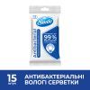 Вологі серветки Smile Antibacterial з Д-пантенолом 15 шт. (4820048481953) зображення 6