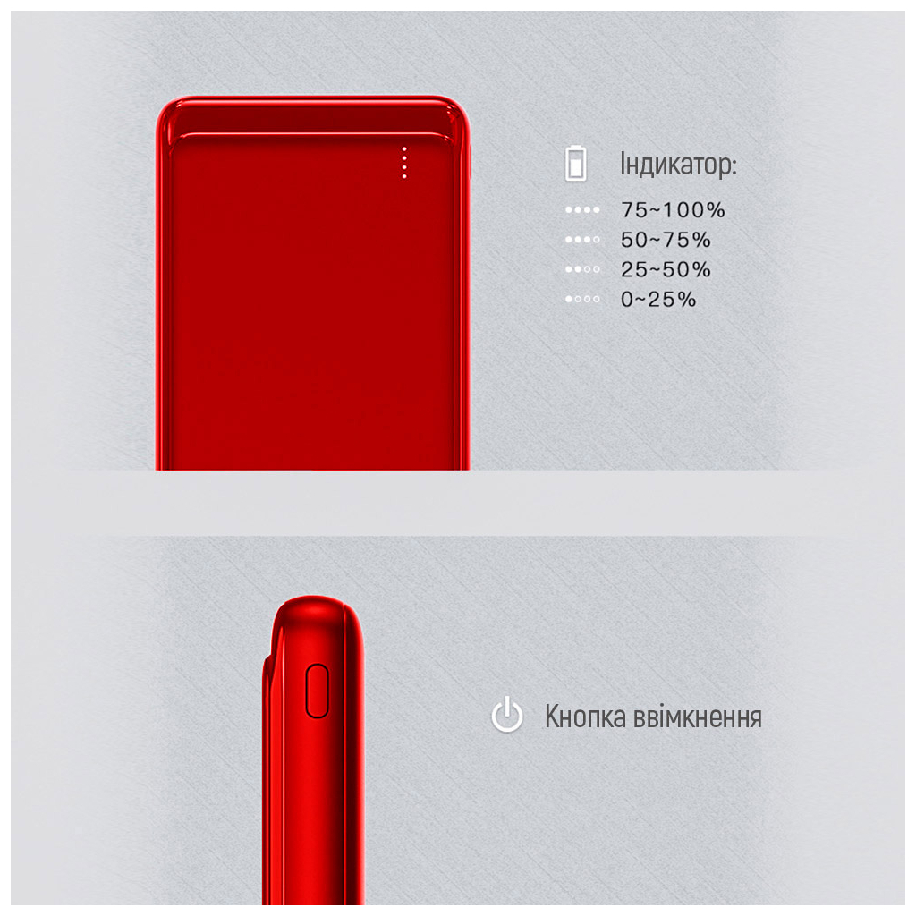 Батарея універсальна ColorWay 10 000 mAh Slim (USB QC3.0 + USB-C Power Delivery 18W) Red (CW-PB100LPG3RD-PD) зображення 7