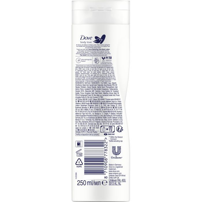 Лосьон для тела Dove Восстанавливающий 250 мл (8710908778322) изображение 2