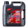 Моторное масло Liqui Moly Motorbike 4T Synth Street Race 5W-40 4л. (1685)