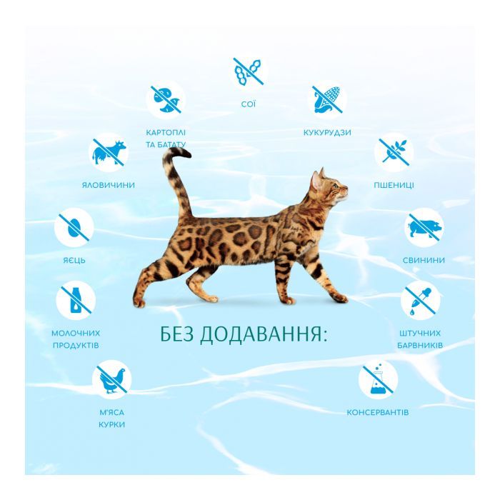 Сухой корм для кошек Optimeal Beauty Podium на основе морепродуктов 1.5 кг (4820215366885) изображение 5