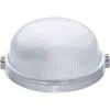 Світильник Navigator NBL-R1-100-E27/BL (НПБ 1101 / НПП 1101) (94815)