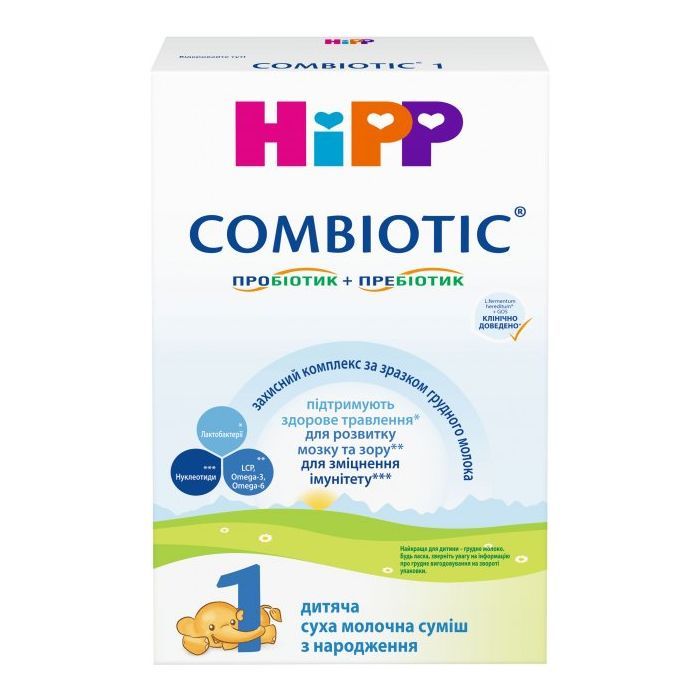 Дитяча суміш HiPP Combiotic 1 початкова 300 г (9062300138822)