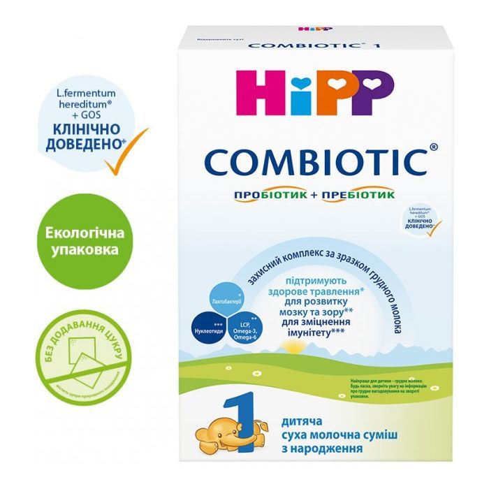 Дитяча суміш HiPP Combiotic 1 початкова 300 г (9062300138822) зображення 2