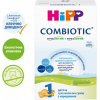 Дитяча суміш HiPP Combiotic 1 початкова 300 г (9062300138822) зображення 2