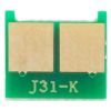 Чип для картриджа Canon LBP-7100/7110/MF-8280, 1.4K Black AHK (3203147) зображення 2