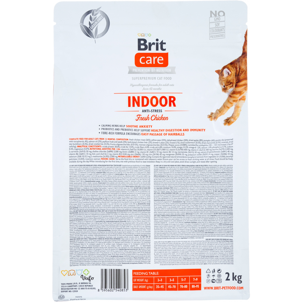 Сухой корм для кошек Brit Care Cat GF Indoor Anti-stress 2 кг (8595602540853) изображение 2