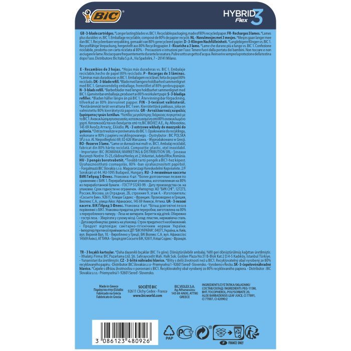 Сменные кассеты Bic Flex 3 Hybrid 8 шт. (3086123480933) изображение 3