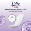 Щоденні прокладки Lidie Deo Normal 50 шт. (5029053540214) зображення 4