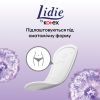 Щоденні прокладки Lidie Deo Normal 50 шт. (5029053540214) зображення 5