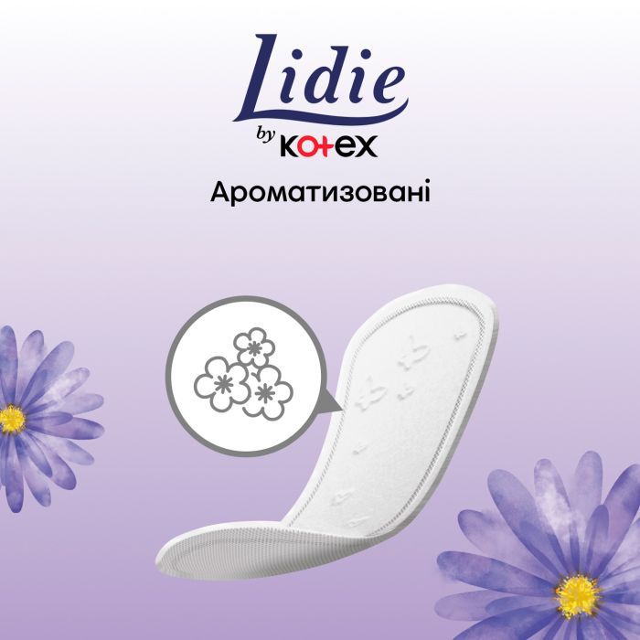 Щоденні прокладки Lidie Deo Normal 50 шт. (5029053540214) зображення 7