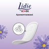 Щоденні прокладки Lidie Deo Normal 50 шт. (5029053540214) зображення 7