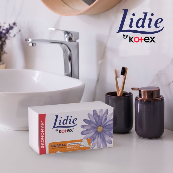 Щоденні прокладки Lidie Deo Normal 50 шт. (5029053540214) зображення 8