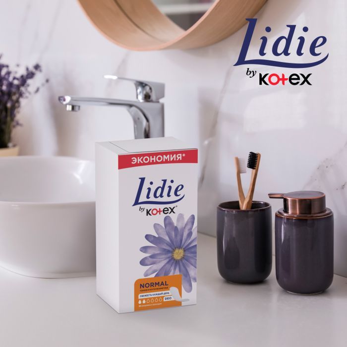 Щоденні прокладки Lidie Deo Normal 50 шт. (5029053540214) зображення 9