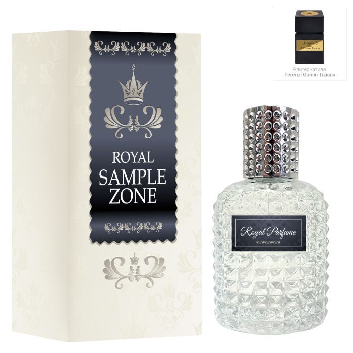 Парфюмированная вода Royal SZ SZ17218 альтернатива Tiziana Terenzi Gumin 50 мл (489315741547)