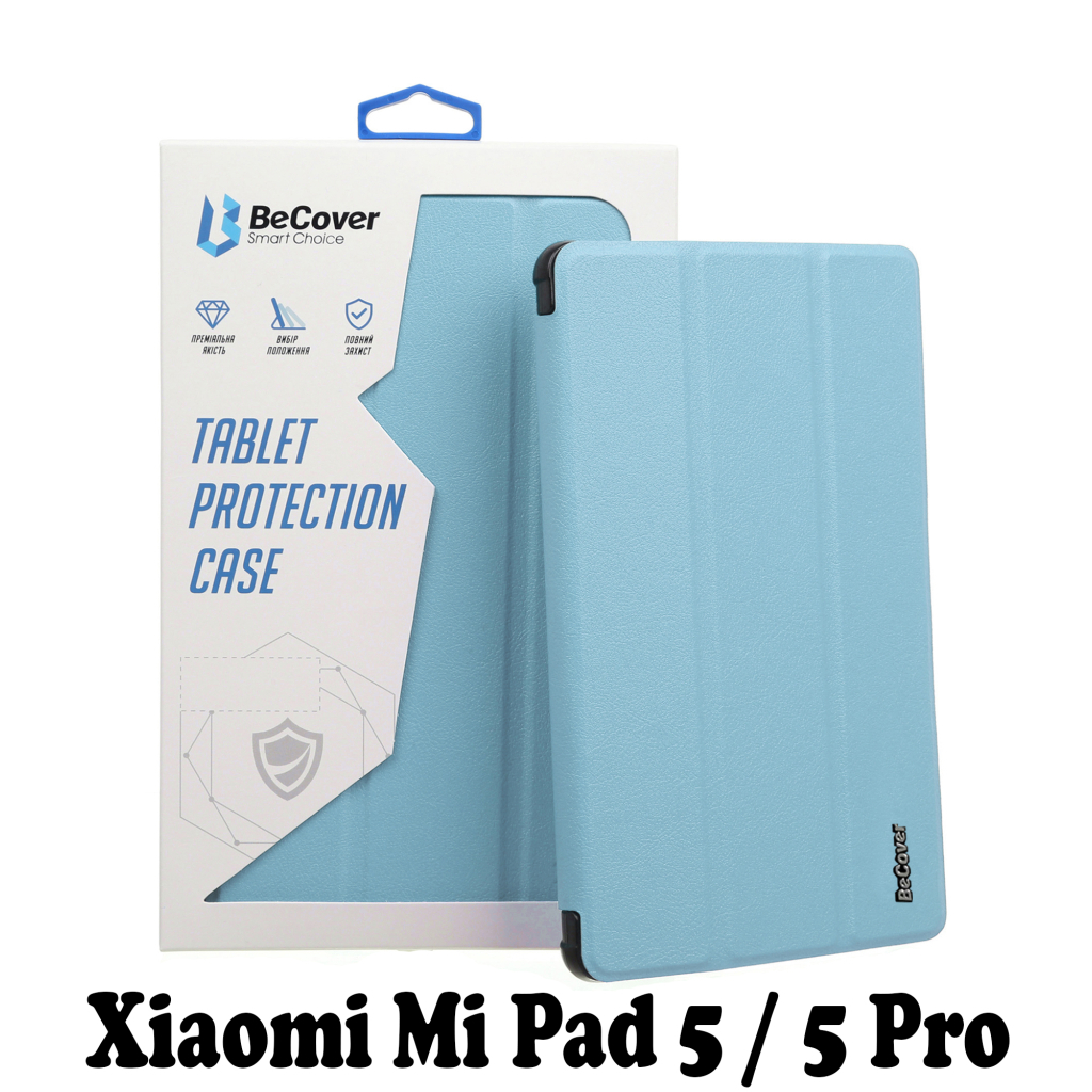 Чехол для планшета BeCover Smart Case Xiaomi Mi Pad 5 / 5 Pro Paris (707588)