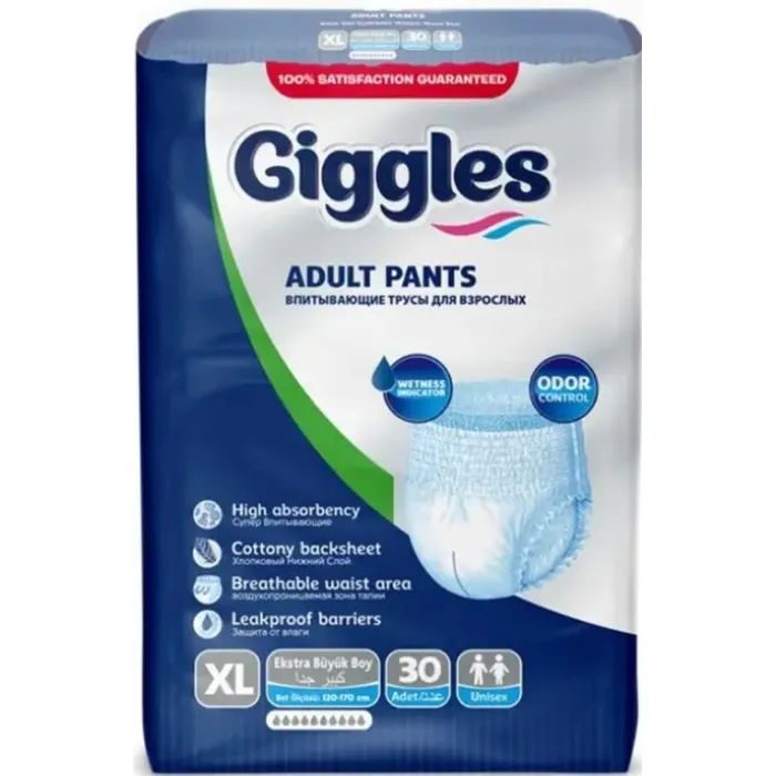 Підгузки для дорослих Giggles Extra Large 120-170 см 30 шт (8680131205011)