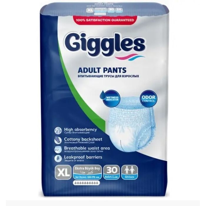 Подгузники для взрослых Giggles Extra Large 120-170 см 30 шт (8680131205011) изображение 2