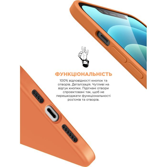 Чехол для мобильного телефона Armorstandart ICON2 Case Apple iPhone 13 Marigold (ARM60479) изображение 4