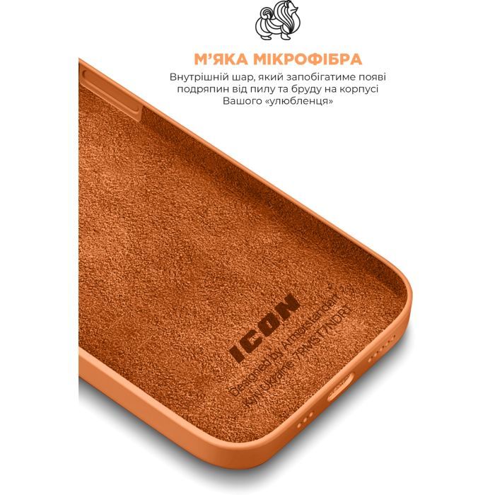 Чехол для мобильного телефона Armorstandart ICON2 Case Apple iPhone 13 Marigold (ARM60479) изображение 7