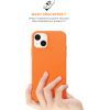 Чехол для мобильного телефона Armorstandart ICON2 Case Apple iPhone 13 Marigold (ARM60479) изображение 8